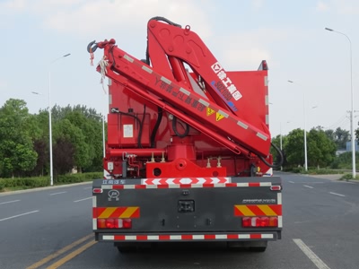 江特牌JDF5130TXFJY90/Z6型抢险救援消防车