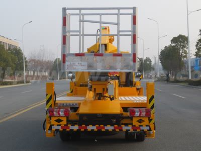 江特牌JDF5040JGK24HFC6S高空作业车
