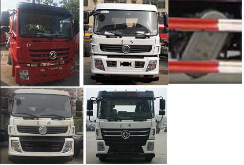 国六东风平板运输车