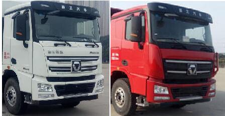 徐工前四后八混凝土搅拌运输车