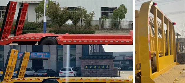 国六福田平板运输车