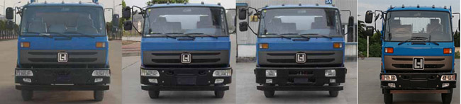 凌河混凝土搅拌运输车