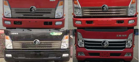 国六王牌随车起重运输车