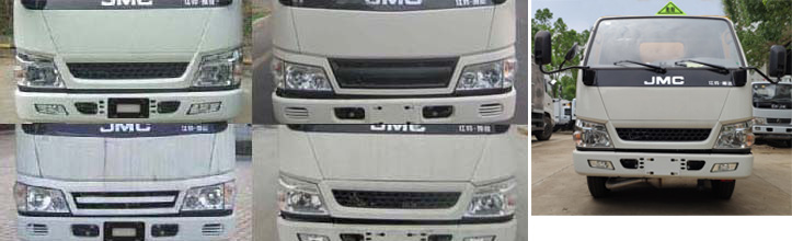 江特牌JDF5041XYYJ5型医疗废物转运车