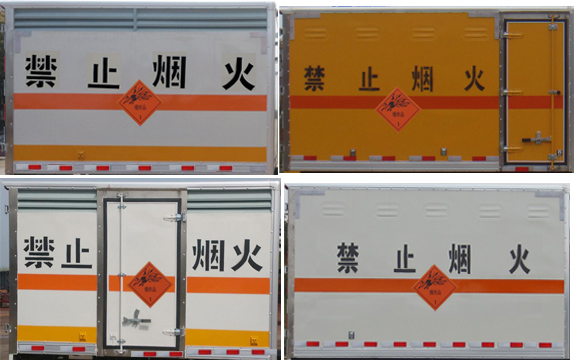 江特牌JDF5020XQYNJ5型爆破器材运输车