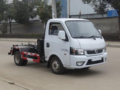 江特牌JDF5030ZXXE5型车厢可卸式垃圾车