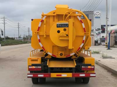 江特牌JDF5120GQWCQ5型清洗吸污车