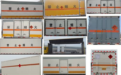 江特牌JDF5030XRQE5型易燃气体厢式运输车