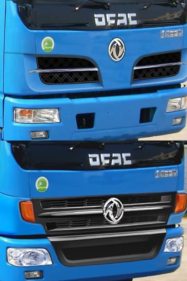江特牌JDF5120XQYE5型爆破器材运输车