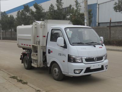 江特牌JDF5030ZZZE5型自装卸式垃圾车