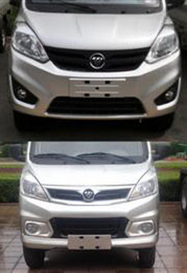 江特牌JDF5030XYYBJ5型医疗废物转运车