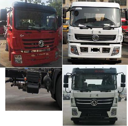 国六东风吸污车