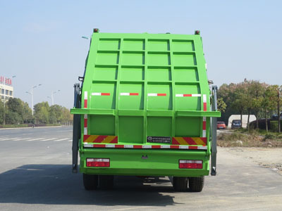 江特牌JDF5162ZYSE5型压缩式垃圾车