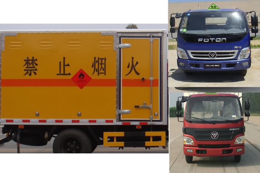江特牌JDF5080XRYB5型易燃液体厢式运输车
