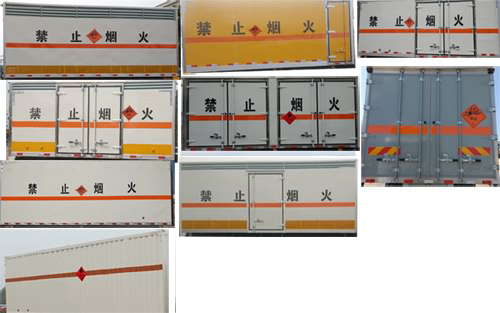 江特牌JDF5040XQYJ5型爆破器材运输车