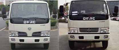 江特牌JDF5070TDYE5型多功能抑尘车