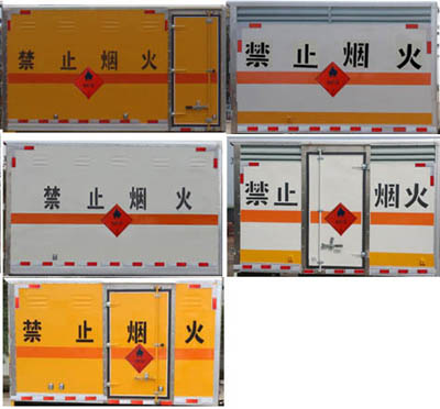 江特牌JDF5031XRQSH5型易燃气体厢式运输车