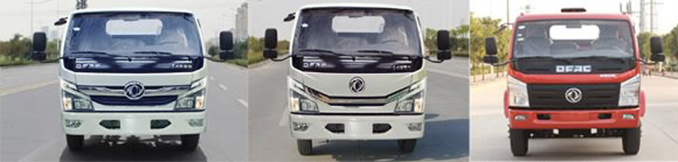 江特牌JDF5041ZXXE5型车厢可卸式垃圾车