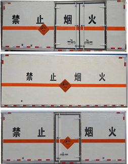 江特牌JDF5041XQYE5型爆破器材运输车