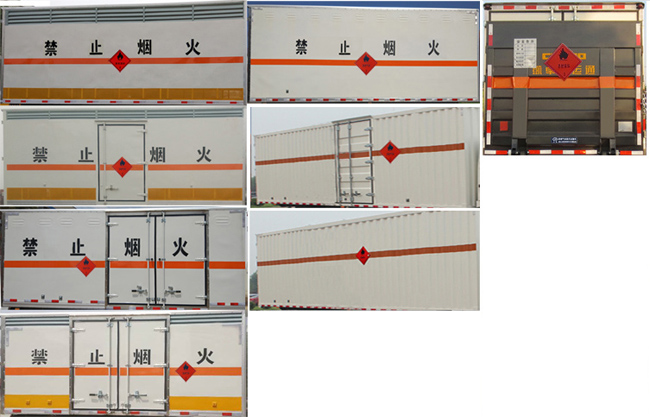 江特牌JDF5080XRYB5型易燃液体厢式运输车