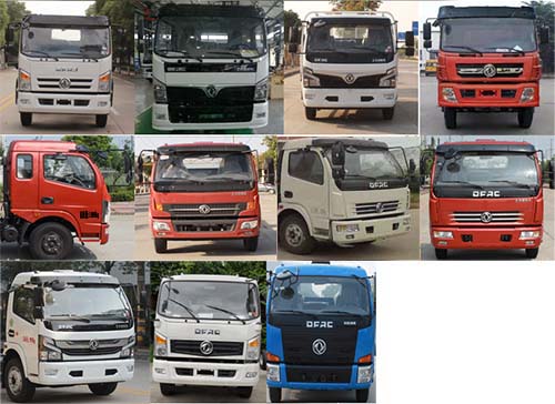 国六东风多利卡清洗吸污车