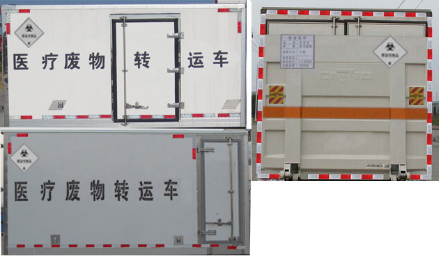 江特牌JDF5040XYYQ5型医疗废物转运车