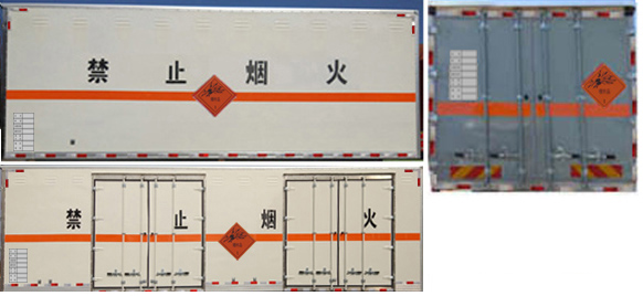 江特牌JDF5230XQYZ5型爆破器材运输车