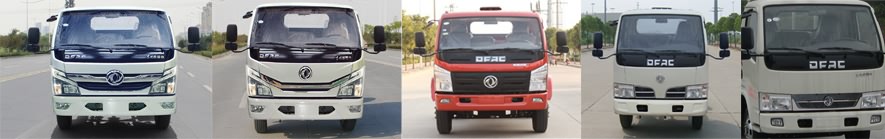 江特牌JDF5040TSLE5型扫路车