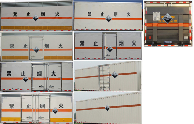 江特牌JDF5040XFWE5型腐蚀性物品厢式运输车