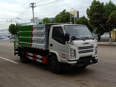 国六江铃多功能抑尘车