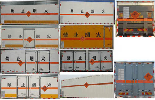 江特牌JDF5120XQYE5型爆破器材运输车
