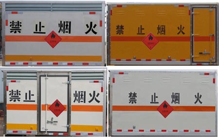 江特牌JDF5030XRYE6型易燃液体厢式运输车