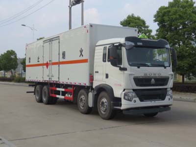 江特牌JDF5310XRQZ5型易燃气体厢式运输车