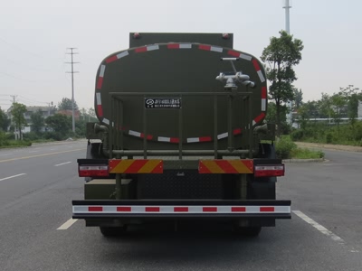 江特牌JDF5160GSSL5型洒水车