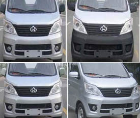 江特牌JDF5020XYYS5型医疗废物转运车