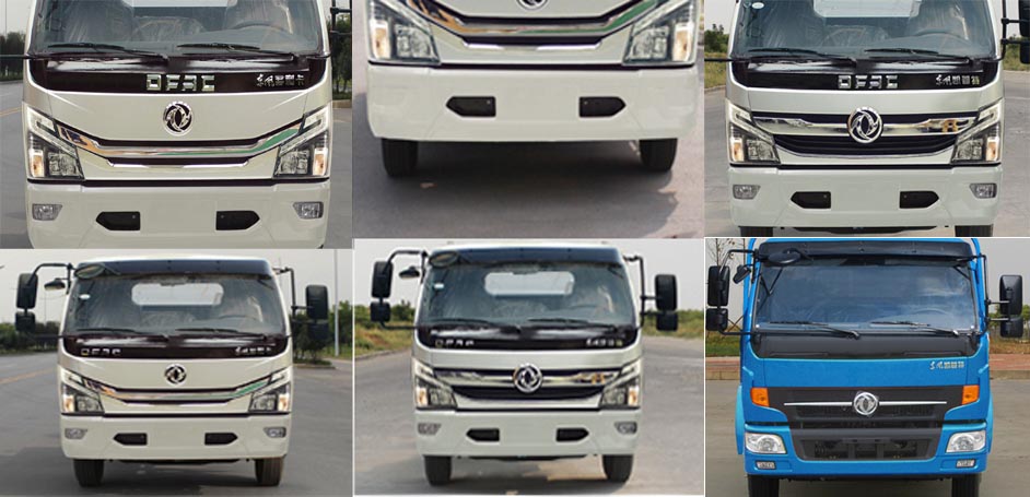 江特牌JDF5080GXWE5型吸污车