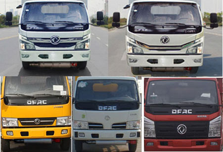 江特牌JDF5040XYYE5型医疗废物转运车