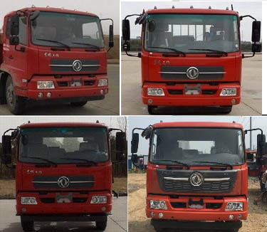 江特牌JDF5100TQZDFH5型清障车