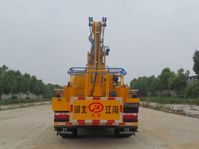 江特牌JDF5040JGK13E5型高空作业车