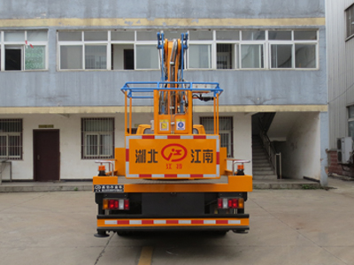 江特牌JDF5060JGK16J5型高空作业车