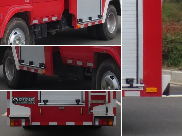 江特牌JDF5071GXFSG20/Q型水罐消防车