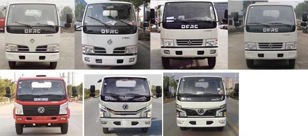 江特牌JDF5041TQZE6型清障车