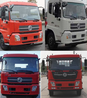 江特牌JDF5120TQZDFL5型清障车