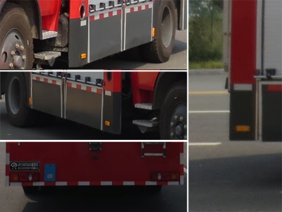江特牌JDF5154GXFSG60型水罐消防车