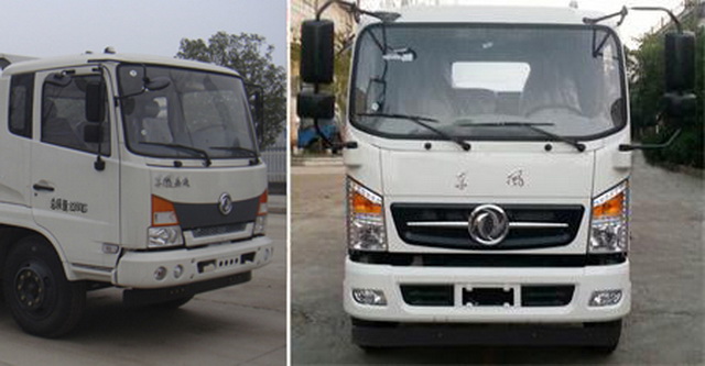 江特牌JDF5080JGK18SZ5型高空作业车
