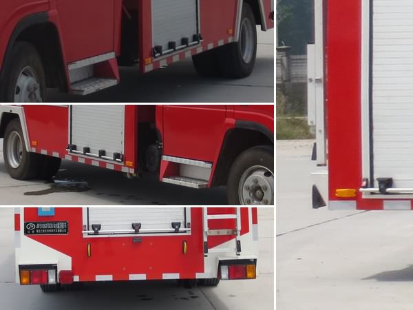 江特牌JDF5100GXFSG30/Q型水罐消防车