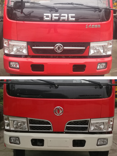 江特牌JDF5073GXFSG20/B型水罐消防车
