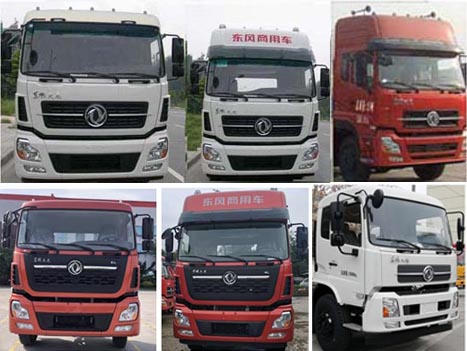 江特牌JDF5250GPSDFL5型绿化喷洒车