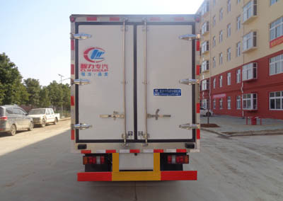国六江铃冷藏车