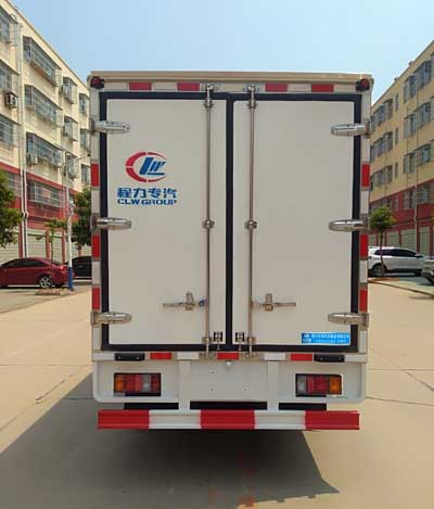 国六五十铃冷藏车